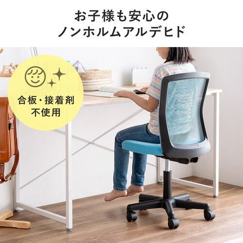 サンワダイレクト、洗えて清潔なメッシュチェアを発売 - 画像8