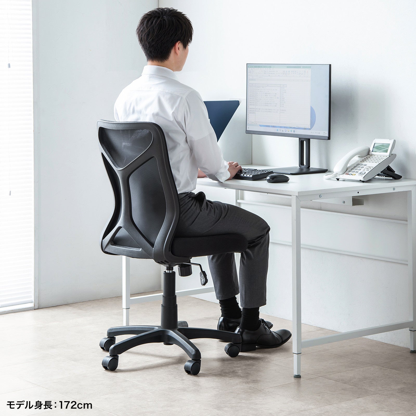 サンワサプライ、高密度ウレタン採用のメッシュチェア「SNC-NET28BK」を発売|製品スペック一覧