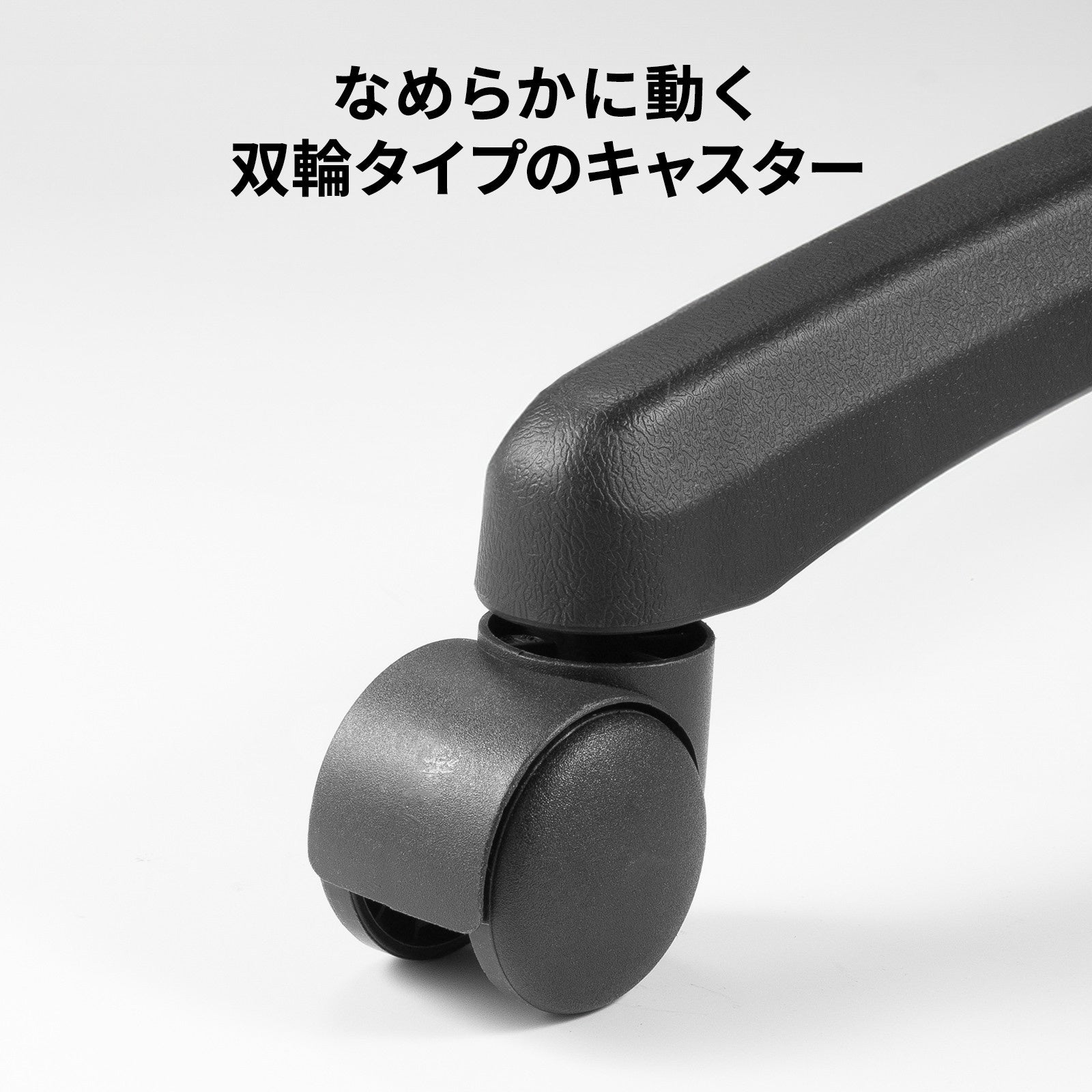 サンワサプライ、高密度ウレタン採用のメッシュチェア「SNC-NET28BK」を発売|製品スペック一覧