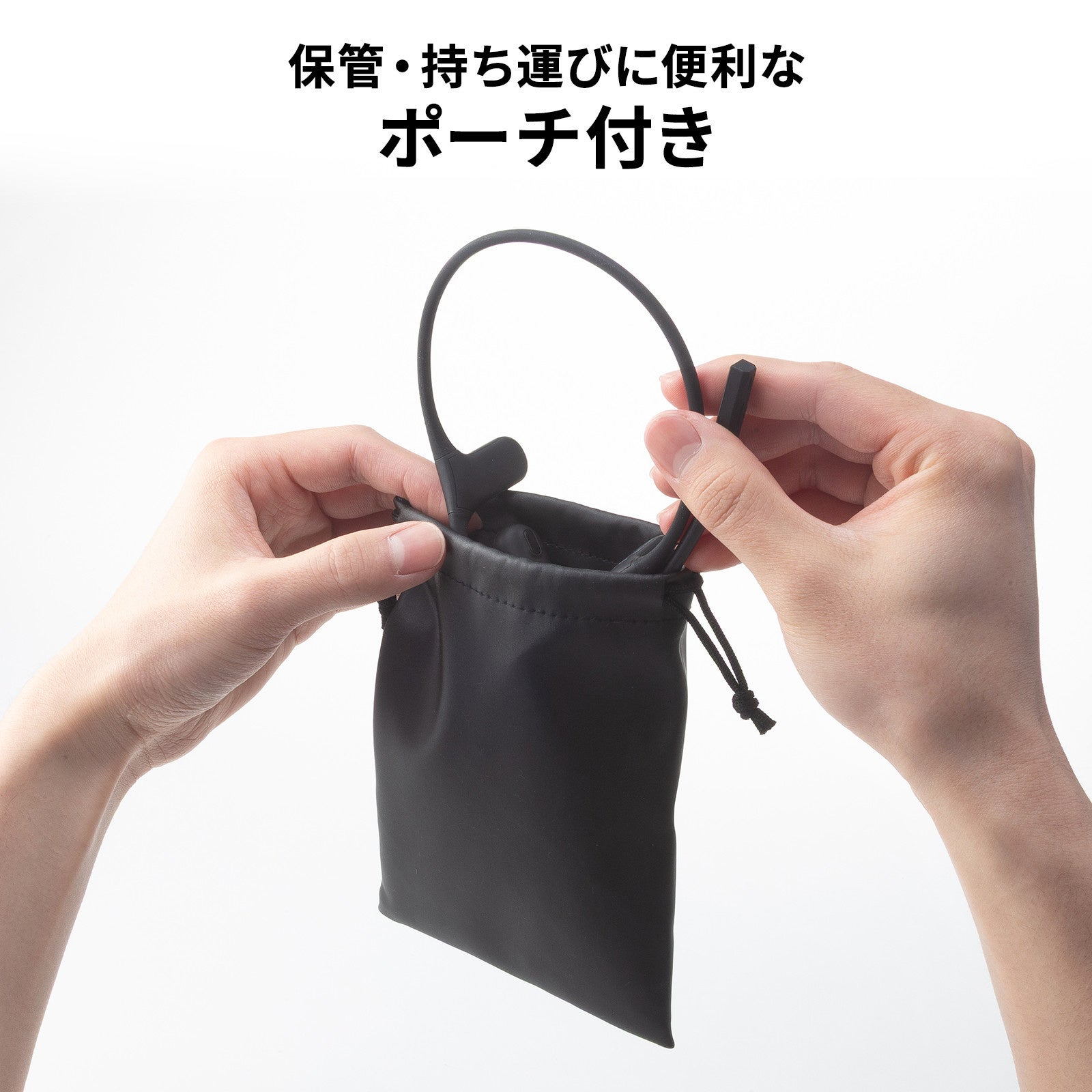 サンワサプライ、有線接続にも対応したオープンイヤーヘッドセットを発売 - 画像14
