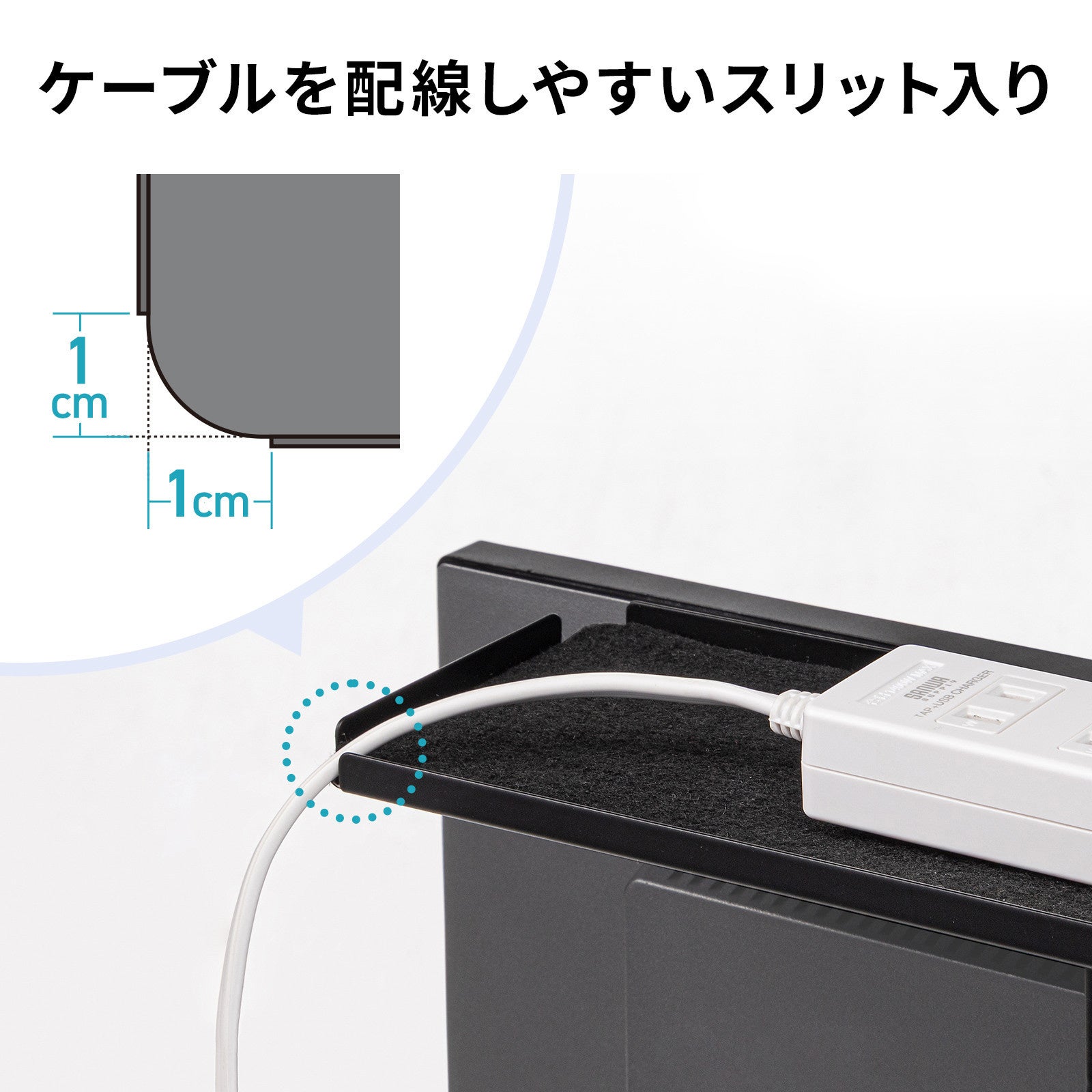 サンワサプライ、モニター裏を有効活用できるVESA取り付けトレイを発売｜製品仕様と価格