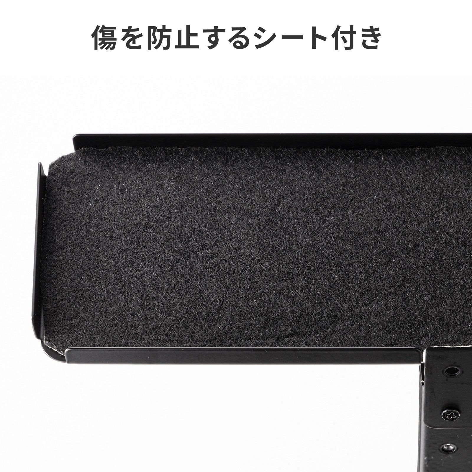 サンワサプライ、モニター裏を有効活用できるVESA取り付けトレイを発売｜製品仕様と価格