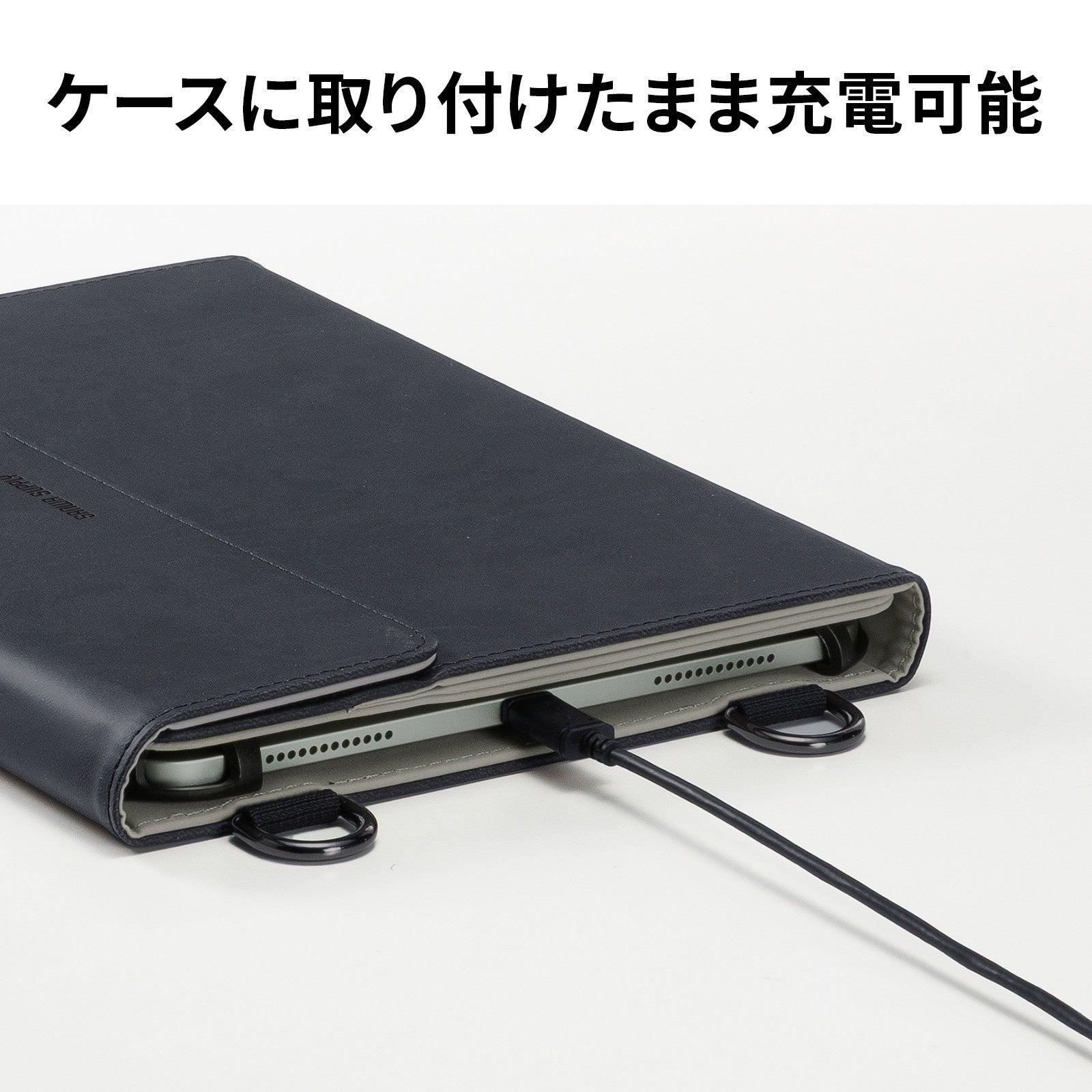 サンワサプライ、ショルダーベルト付きの汎用タブレットケースを発売 - 画像13