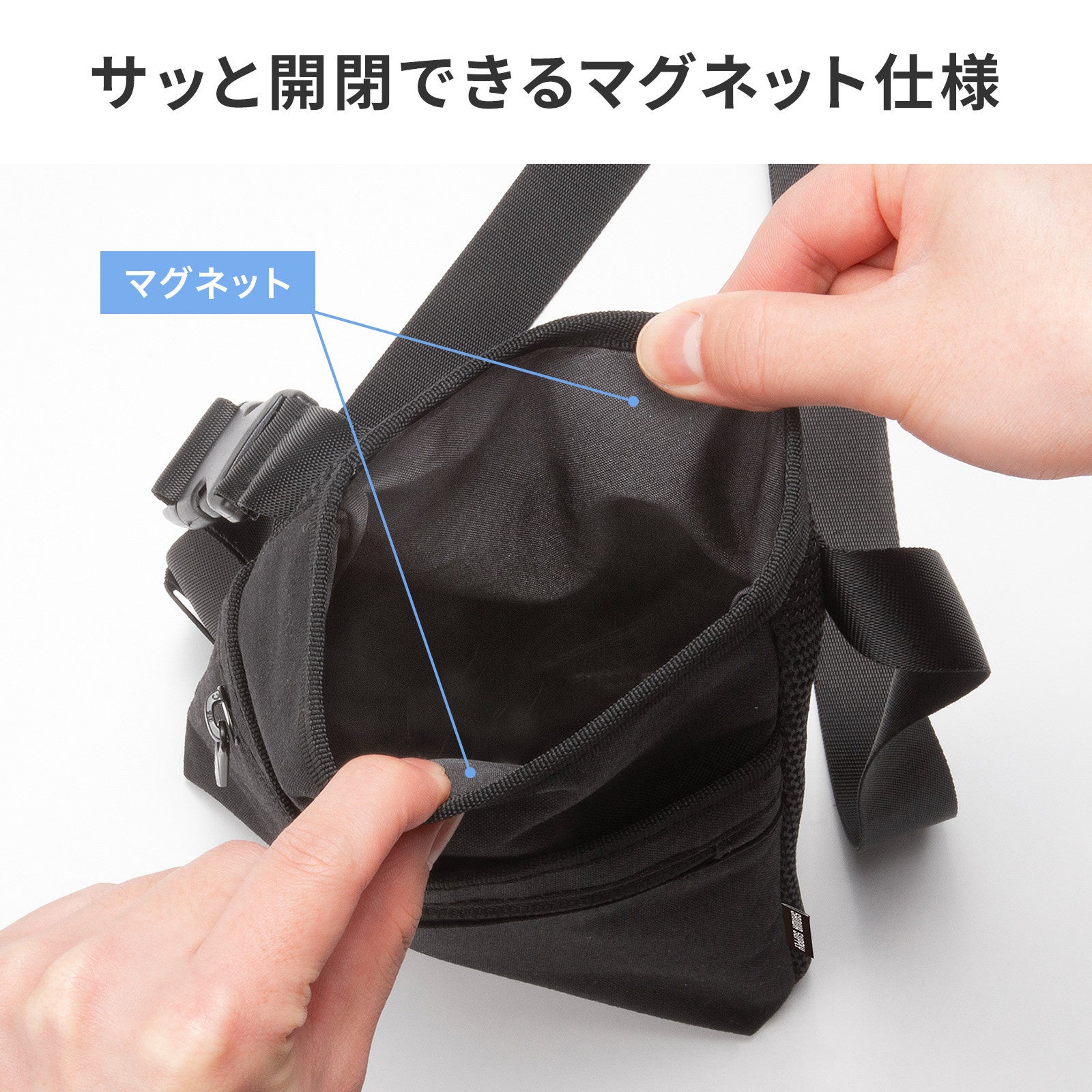 サンワサプライ、iPad miniを腰に装着できるベルト式ケースを発売 - 画像11