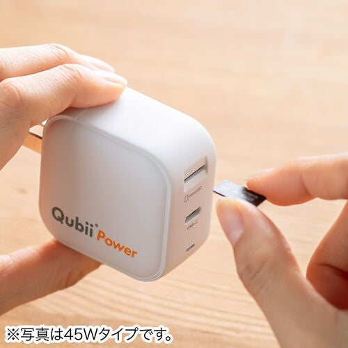 サンワダイレクト、スマホを自動バックアップできるPD30W対応充電器を発売｜充電しながら自動でデータ保存が可能