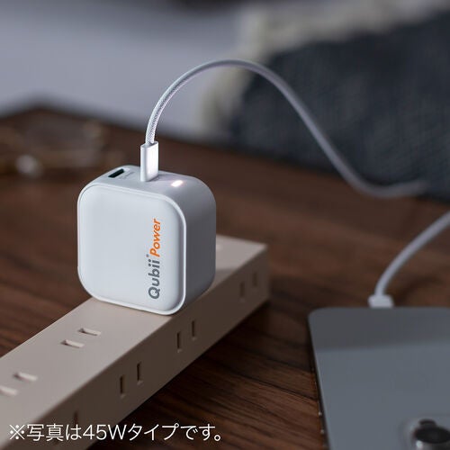 サンワダイレクト、スマホを自動バックアップできるPD30W対応充電器を発売|信頼性を支える長期保証とコンパクト設計