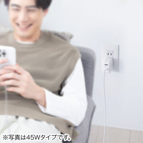 サンワダイレクト、スマホを自動バックアップできるPD30W対応充電器を発売|信頼性を支える長期保証とコンパクト設計