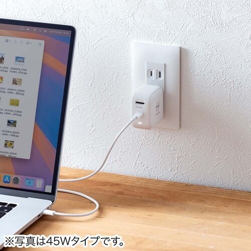 サンワダイレクト、スマホを自動バックアップできるPD30W対応充電器を発売｜信頼性を支える長期保証とコンパクト設計