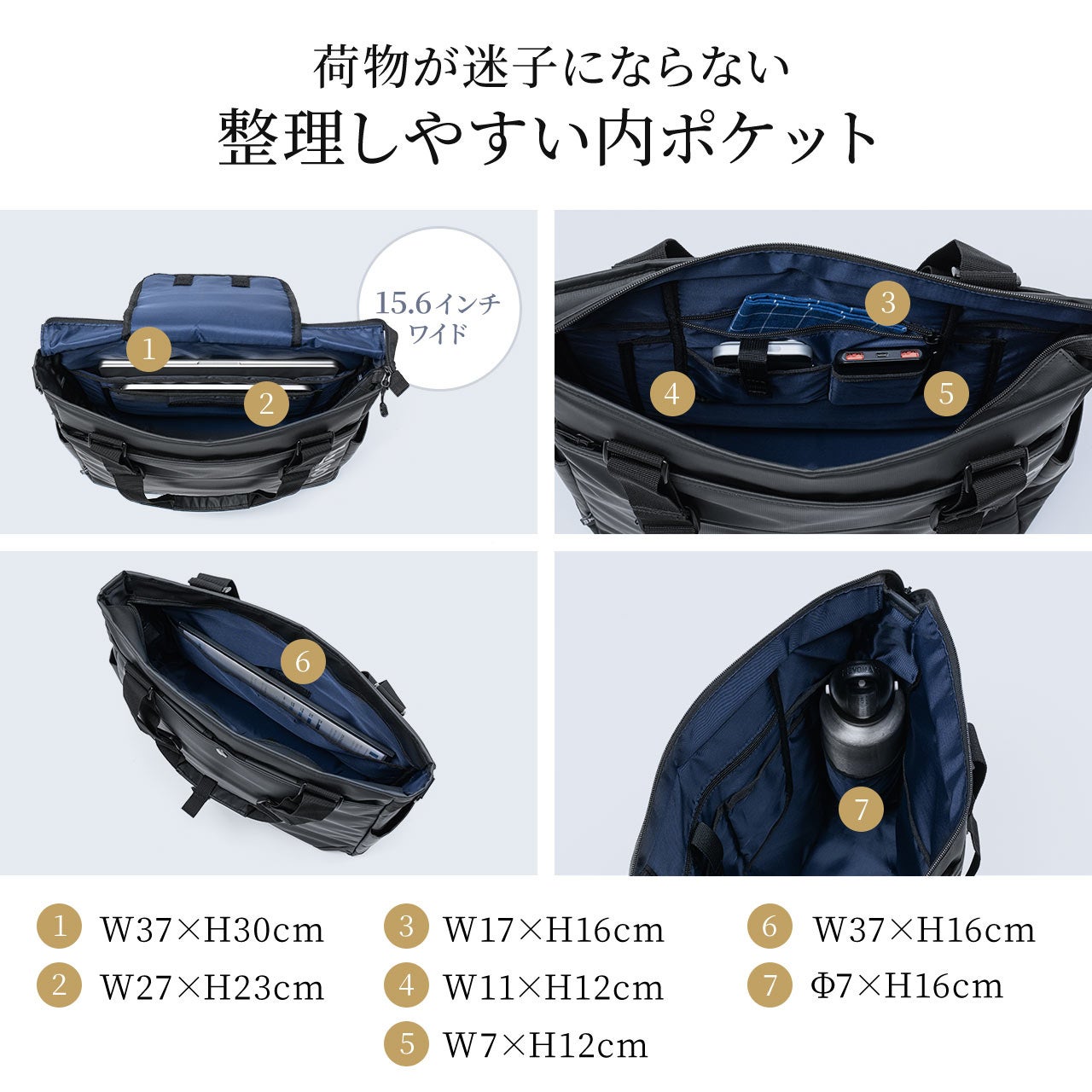 サンワダイレクト、Reebokロゴ入りの3WAYトートバッグを発売｜タフな素材と充実の収納ポケット