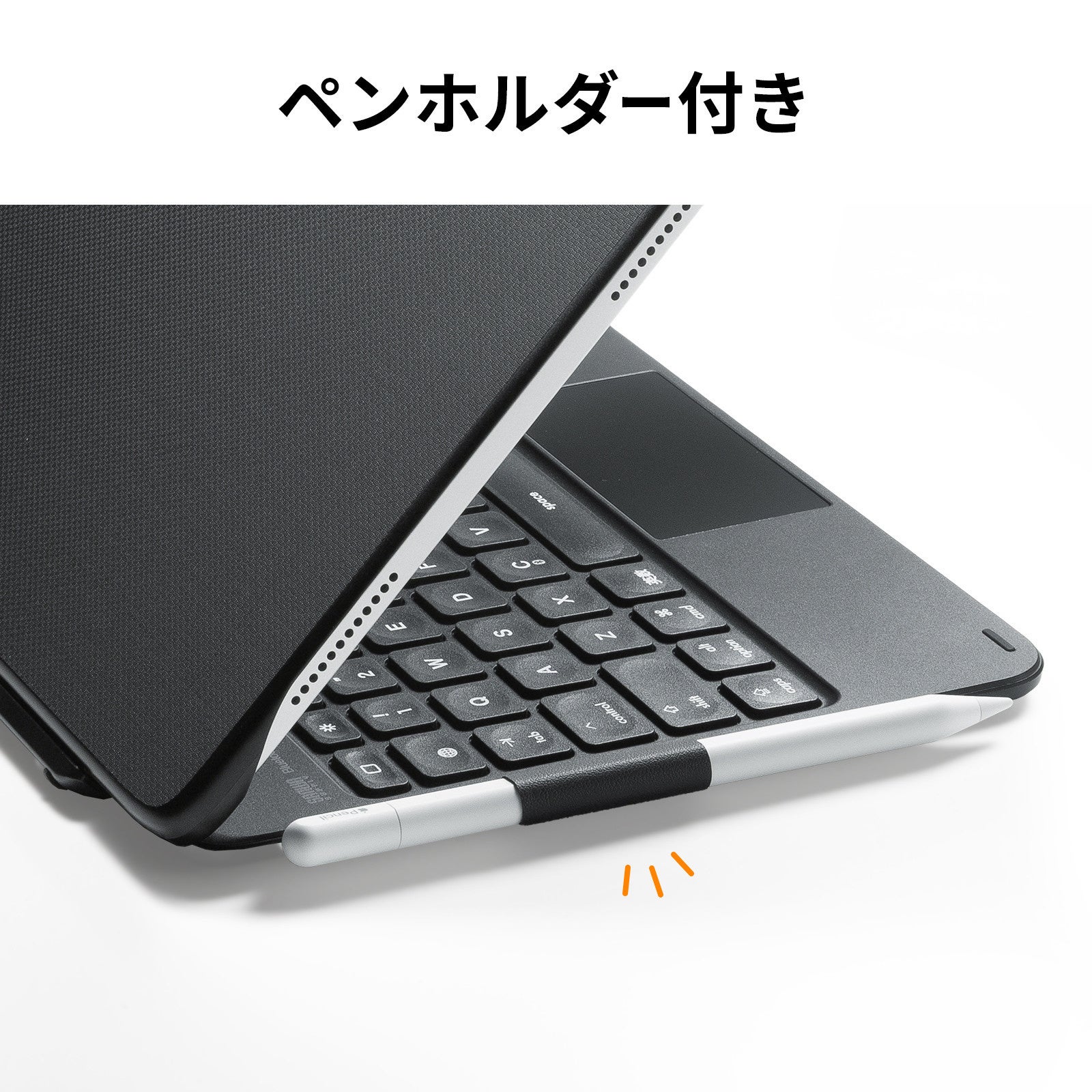 サンワサプライ、iPad用タッチパッド付きキーボード「SKB-BTIPAD5BK」を発売 - 画像12