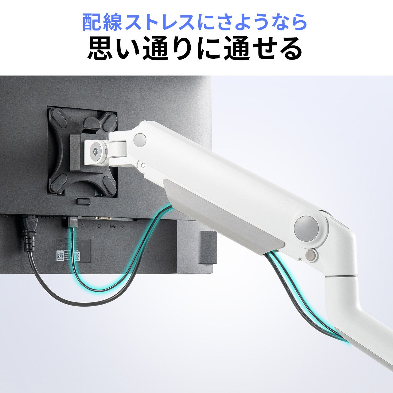 サンワダイレクト、配線しやすい極細設計のHDMIケーブルを発売 - 画像4