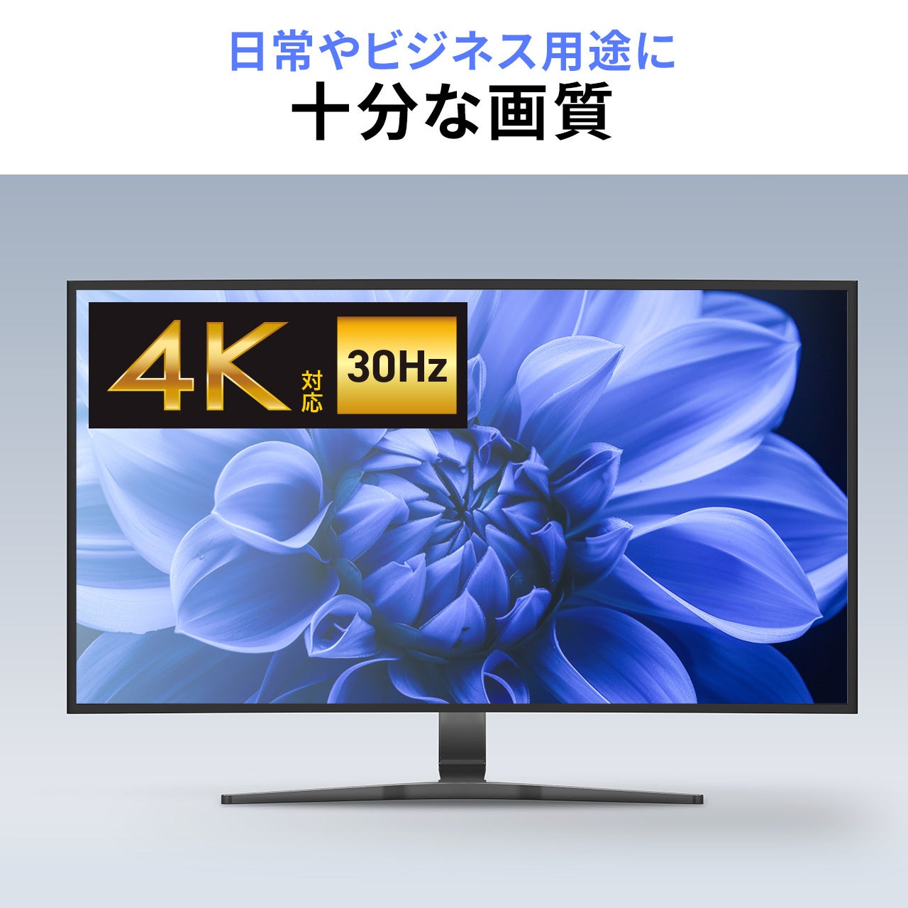 サンワダイレクト、配線しやすい極細設計のHDMIケーブルを発売 - 画像7