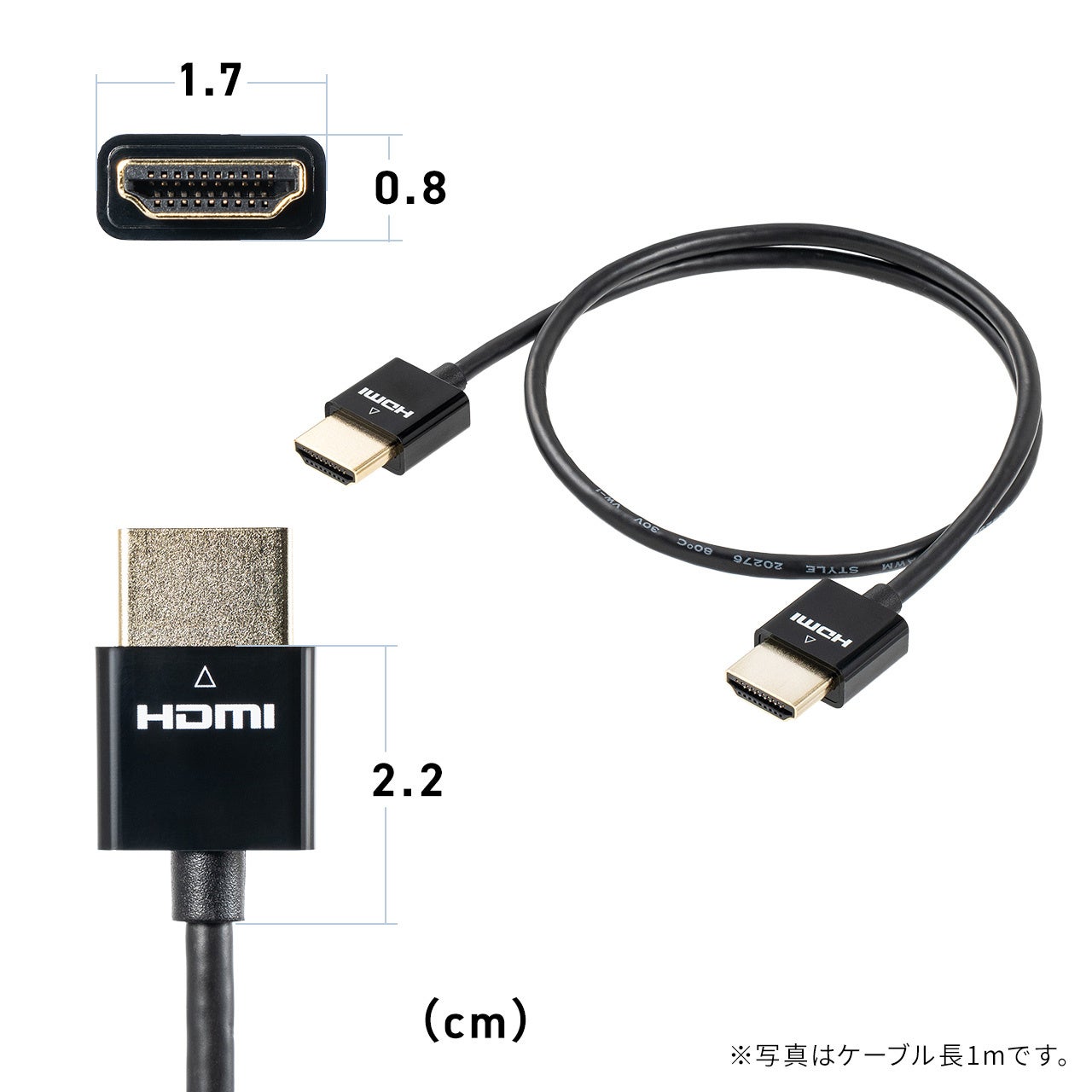サンワダイレクト、配線しやすい極細設計のHDMIケーブルを発売 - 画像9