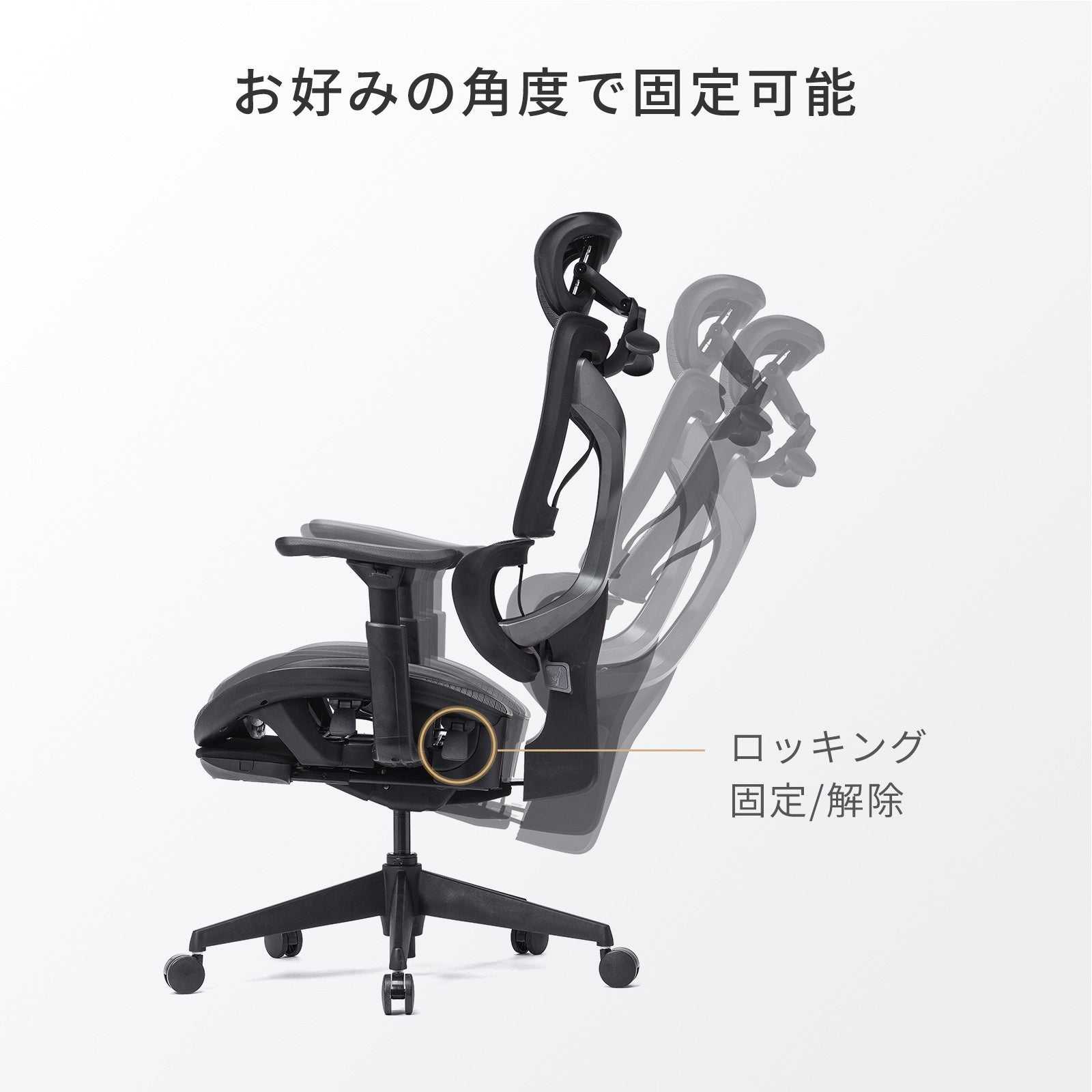 サンワサプライ、日本人体型に適合した多機能メッシュチェアを発売 - 画像15