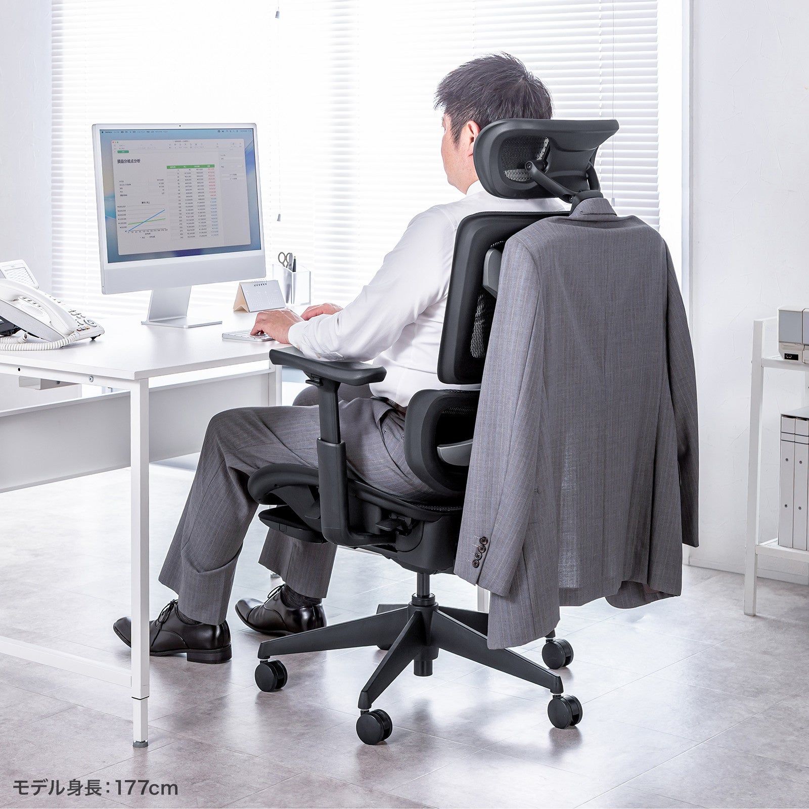 サンワサプライ、日本人体型に適合した多機能メッシュチェアを発売 - 画像4