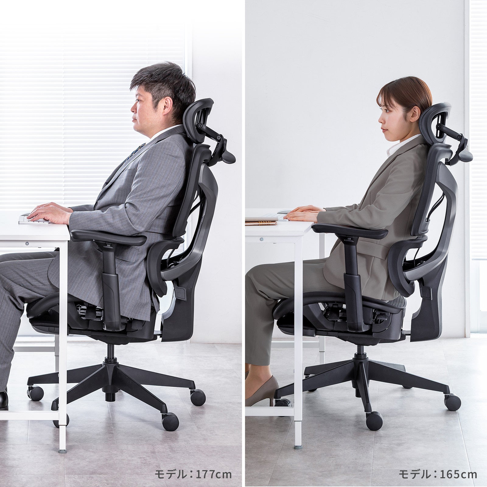 サンワサプライ、日本人体型に適合した多機能メッシュチェアを発売 - 画像7