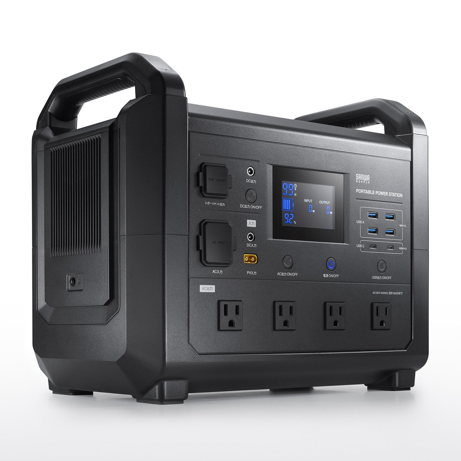 サンワサプライ、大容量1536Whのポータブル電源を発売 - 画像3