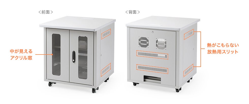 サンワサプライ、19インチマウント搭載のデスクを発売 - 画像7