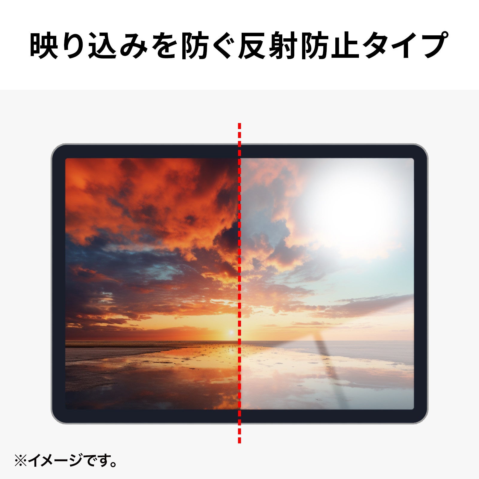 サンワサプライ、iPad・Surface用保護フィルム2種を発売 - 画像8
