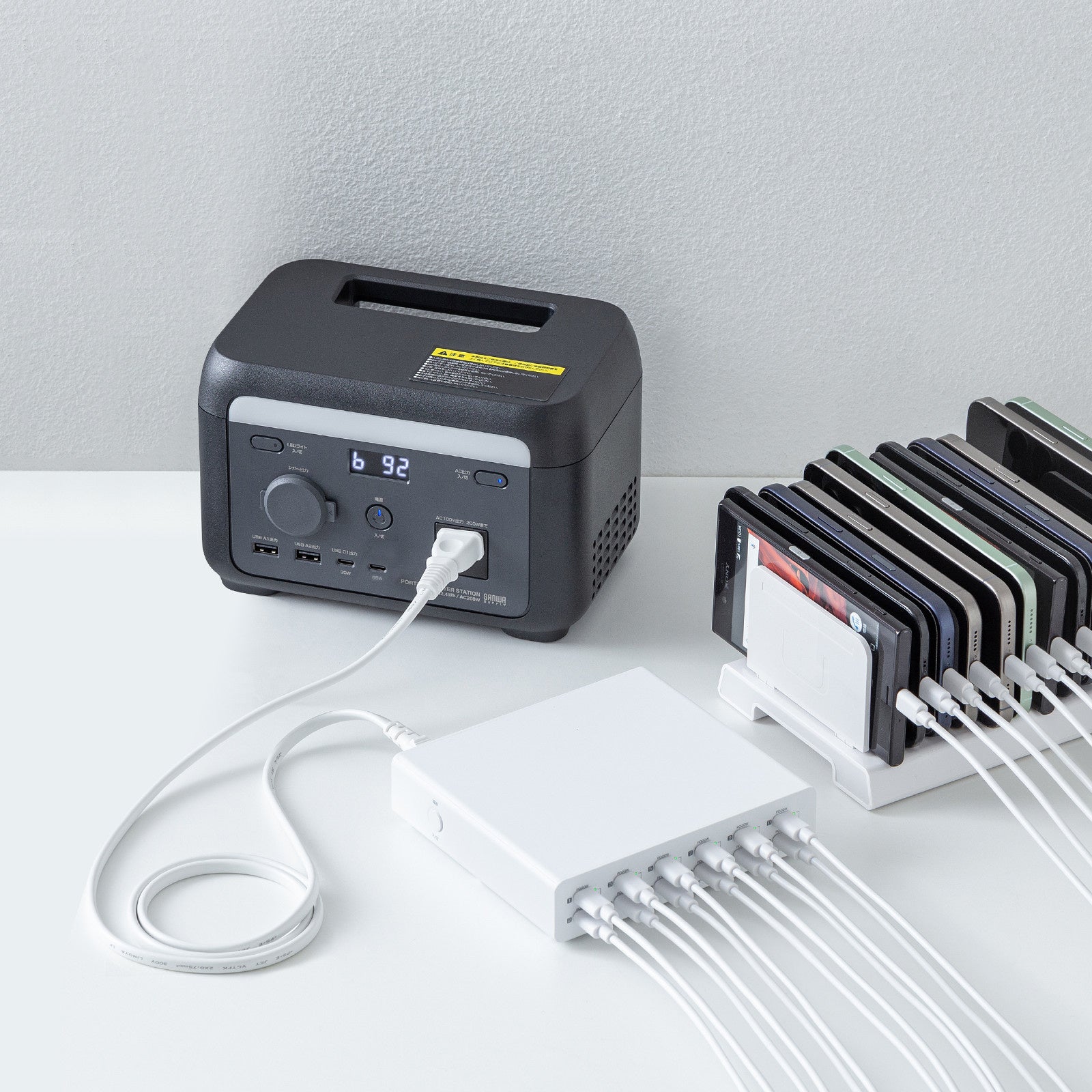 サンワサプライ、超小型ポータブル電源「BTL-RDC45」を発売 - 画像6