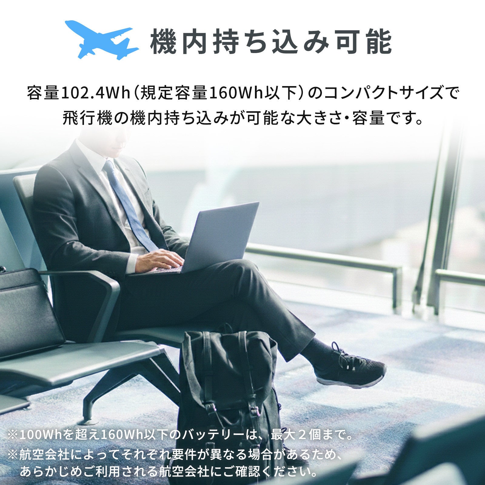 サンワサプライ、超小型ポータブル電源「BTL-RDC45」を発売 - 画像8