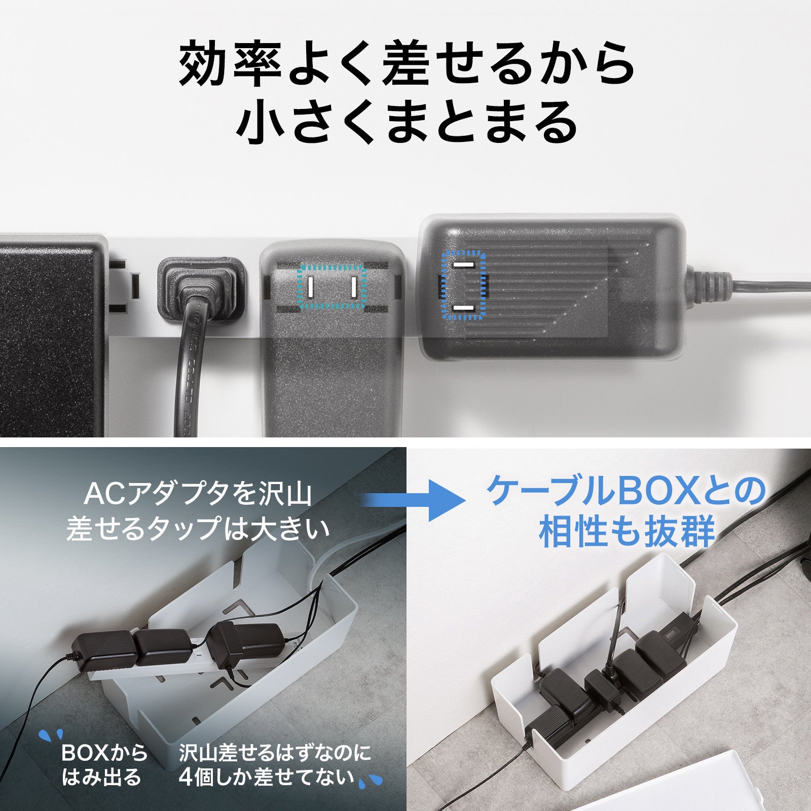 サンワサプライ、強力マグネットと雷ガード搭載のスリムタップを発売 - 画像8