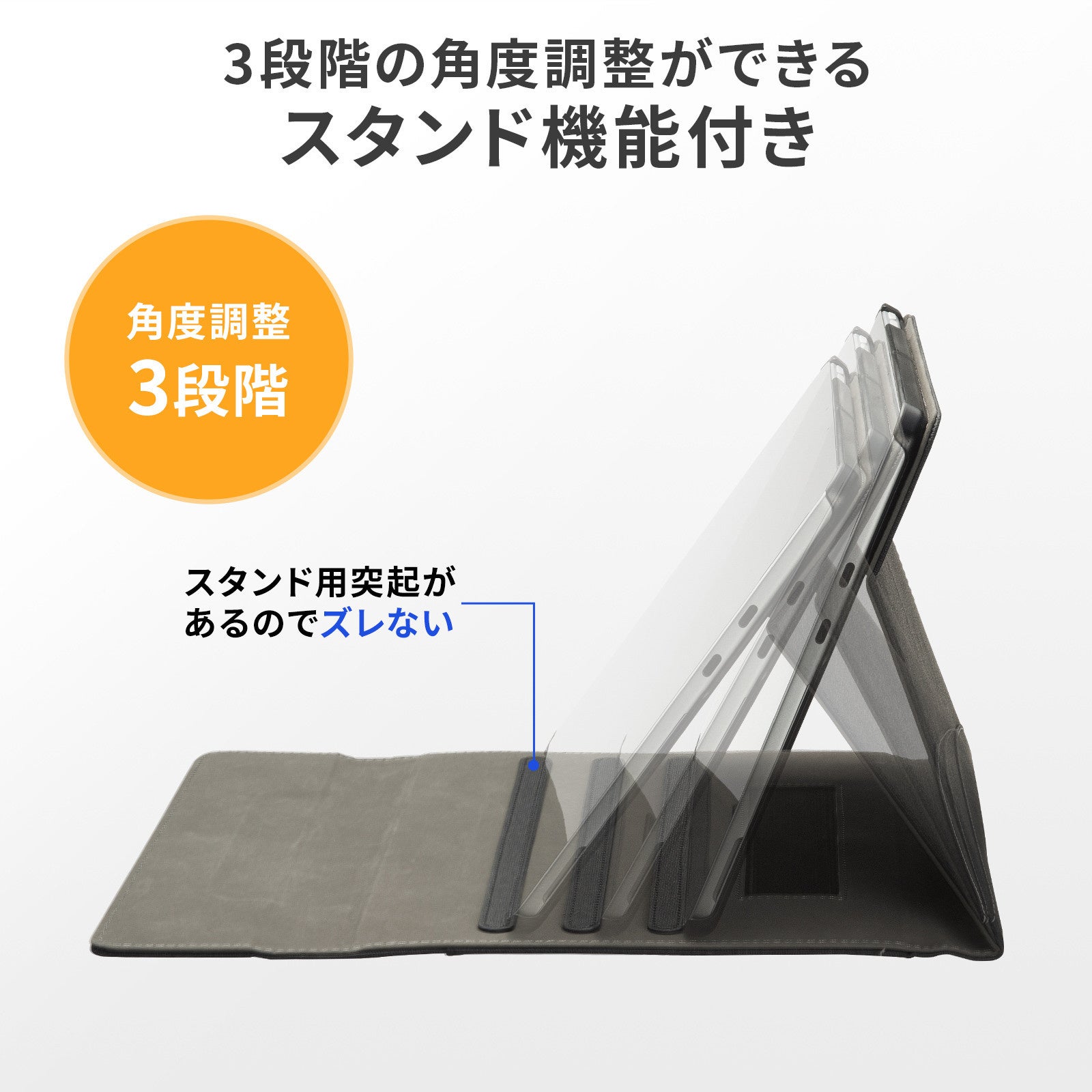 Surface Pro 12インチ用 衝撃に強い手帳ケース 発売 - 画像4