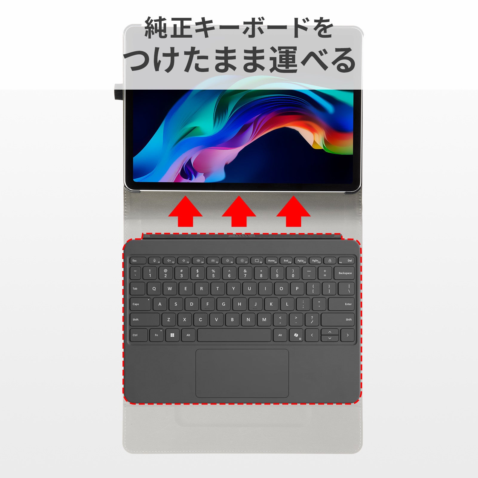 Surface Pro 12インチ用 衝撃に強い手帳ケース 発売 - 画像7