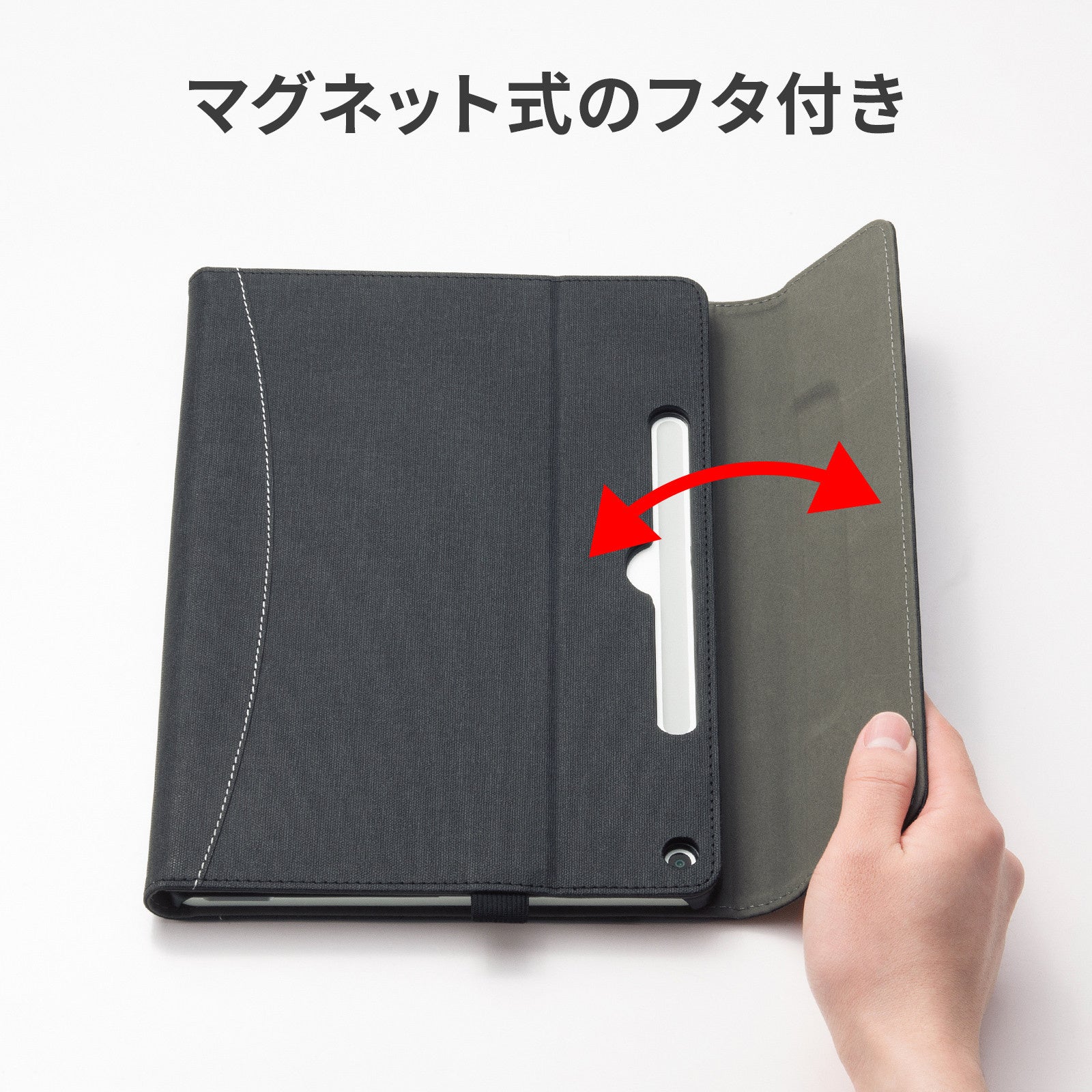Surface Pro 12インチ用 衝撃に強い手帳ケース 発売 - 画像8
