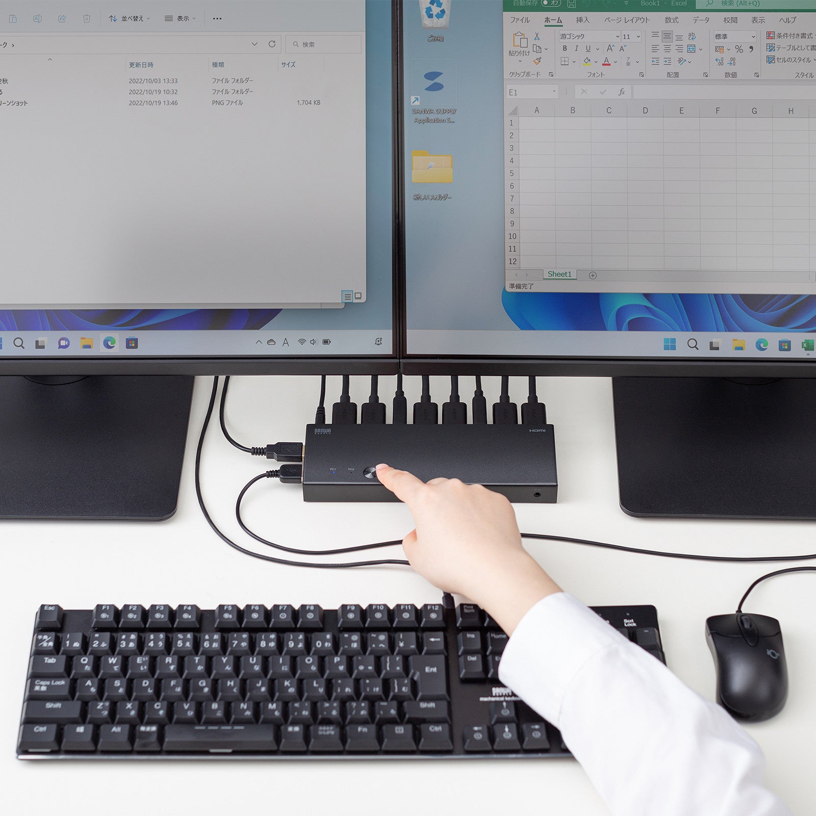 サンワサプライ、2台のPCでデュアルモニターを共有できる切替器を発売 - 画像11