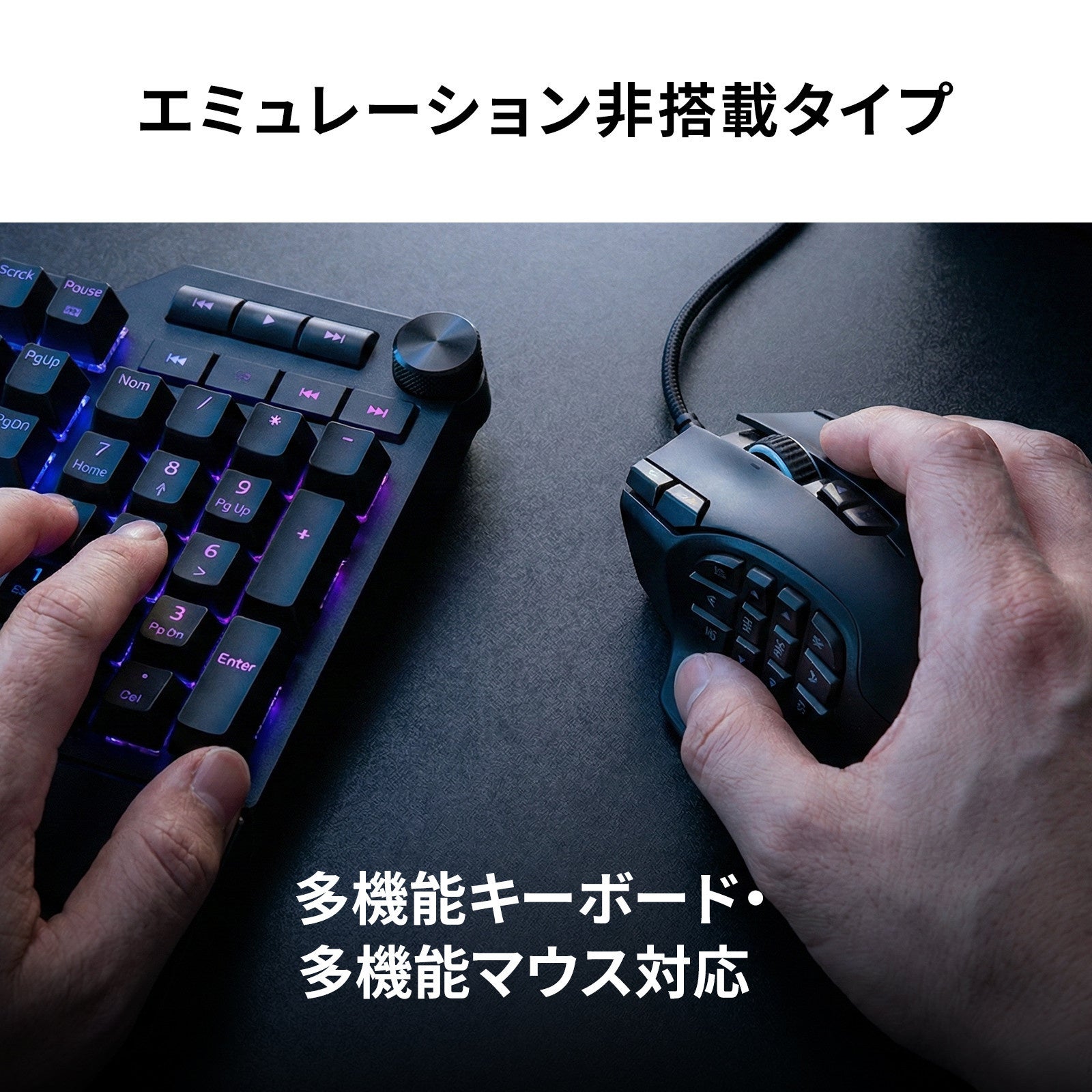 サンワサプライ、2台のPCでデュアルモニターを共有できる切替器を発売 - 画像16