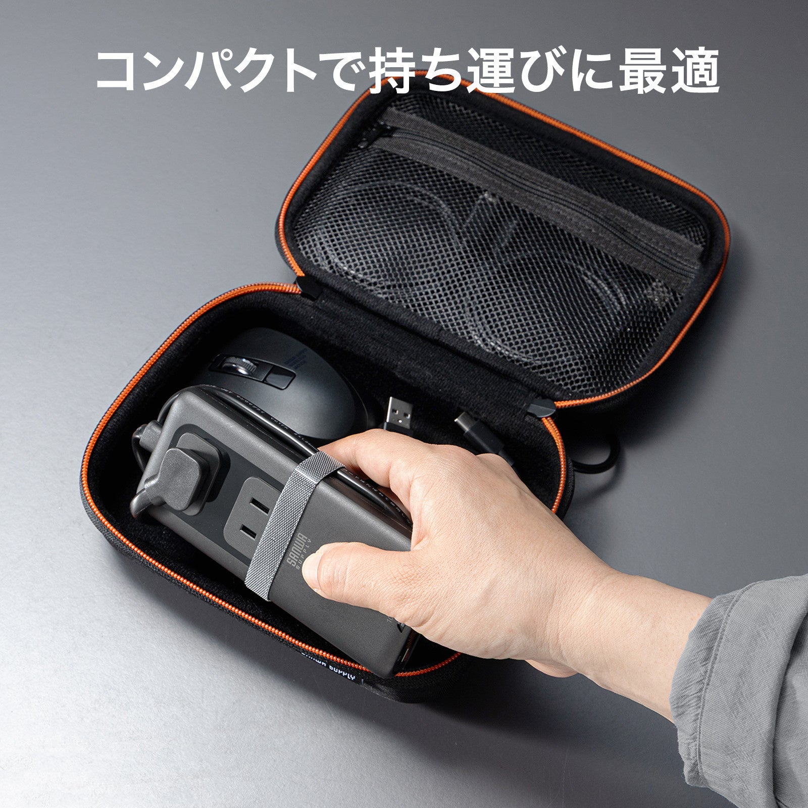 サンワサプライ、PD100W対応の超スリムなGaN電源タップを発売 - 画像5