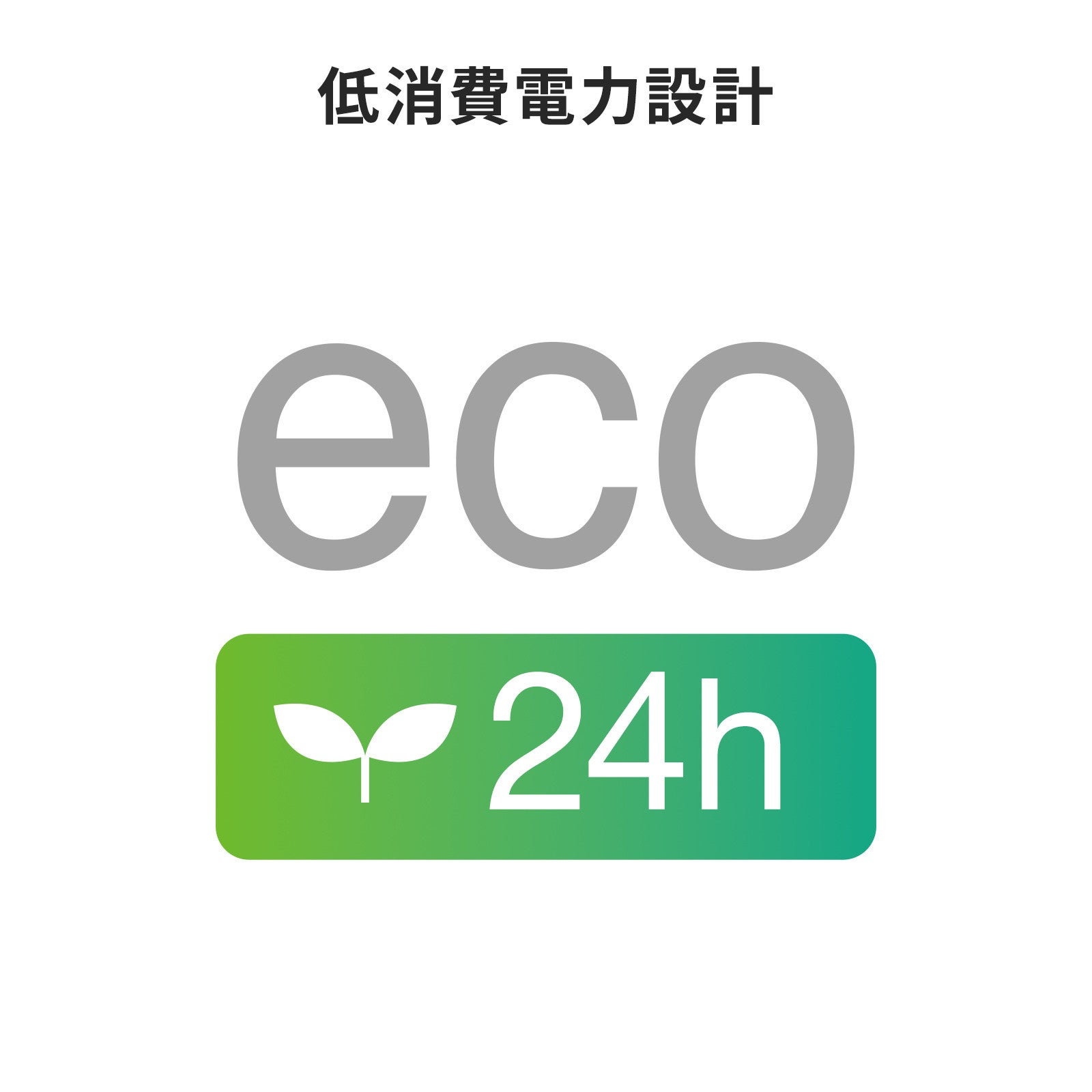 サンワサプライ、Wi-Fiルーター等の熱暴走を防ぐUSB小型クーラーを発売 - 画像15