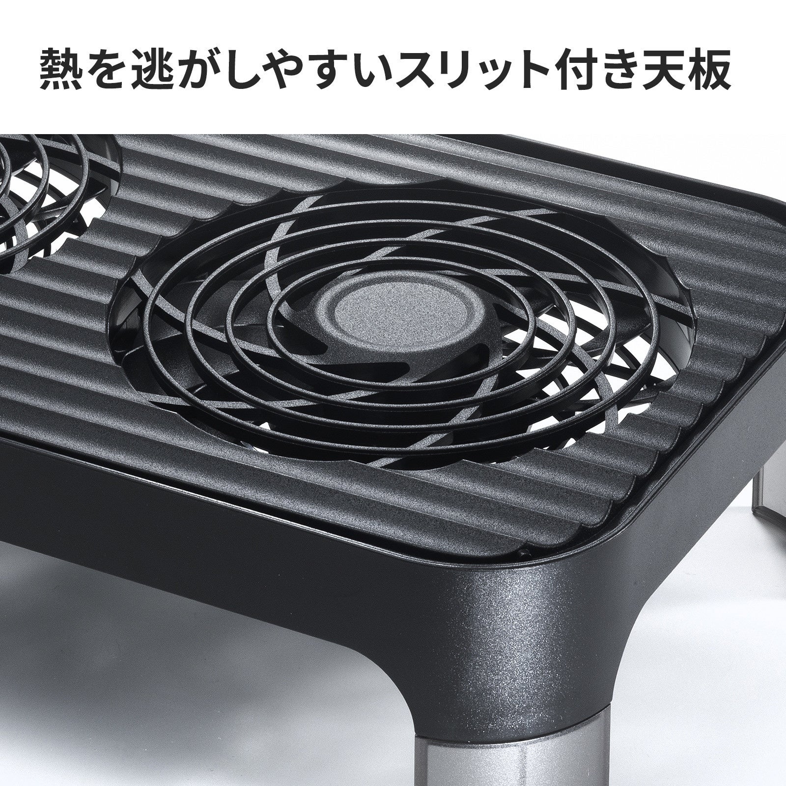 サンワサプライ、Wi-Fiルーター等の熱暴走を防ぐUSB小型クーラーを発売 - 画像16