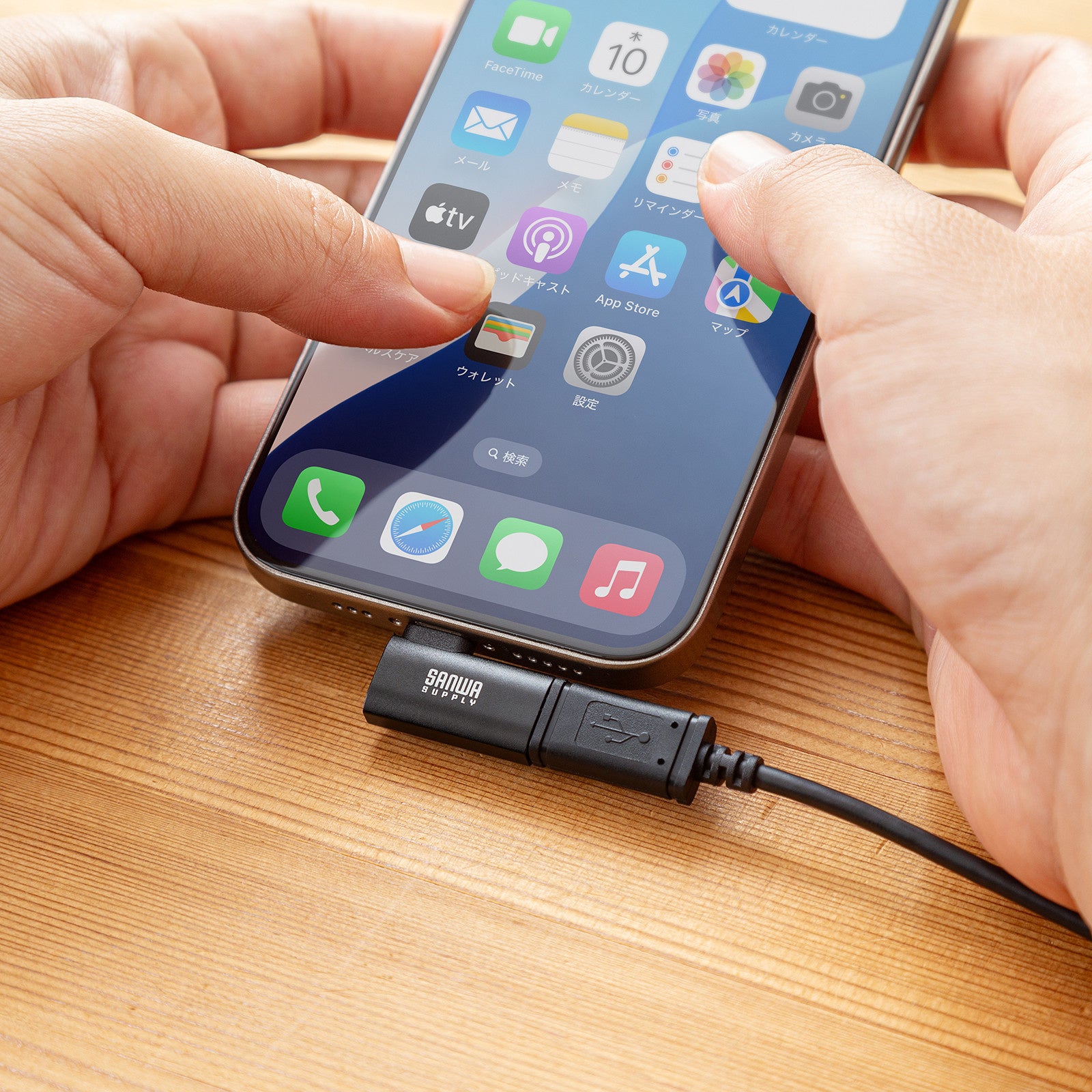 サンワサプライ、USB PD 240W/40Gbps対応のType-C L字変換アダプタを発売 - 画像7