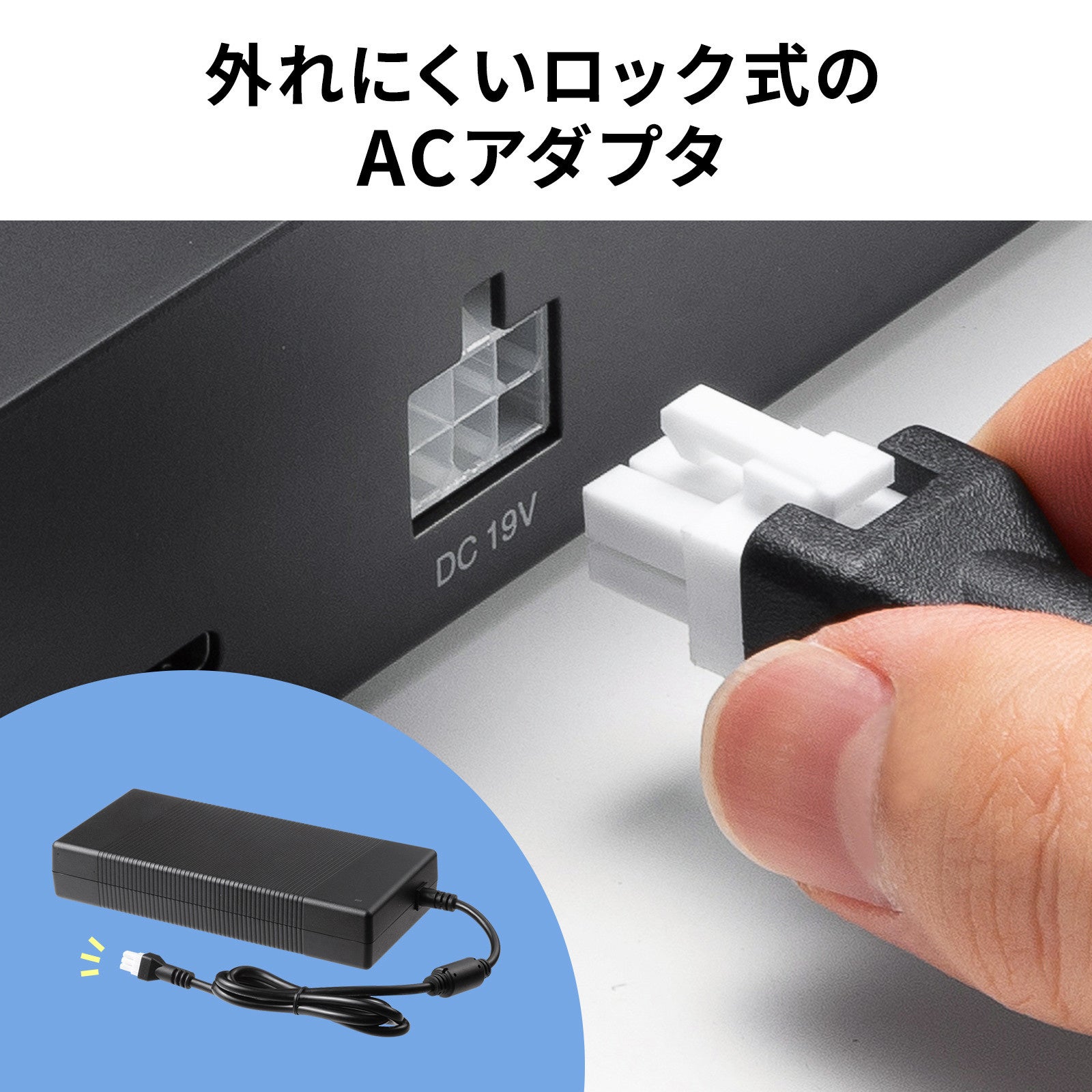 サンワサプライ、最大20台のタブレットを一括管理できるUSBハブを発売 - 画像15