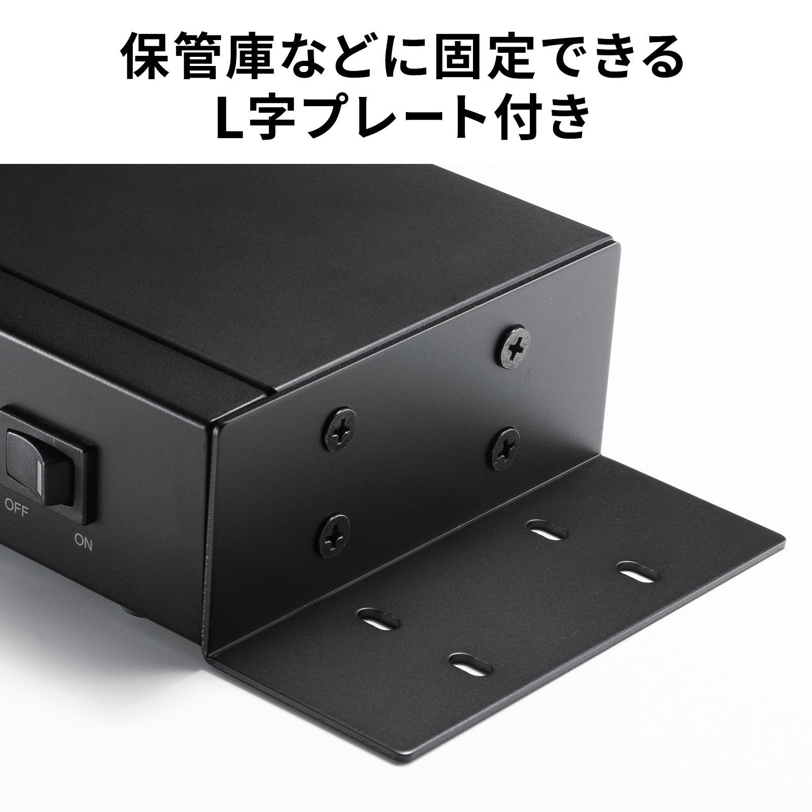 サンワサプライ、最大20台のタブレットを一括管理できるUSBハブを発売 - 画像16