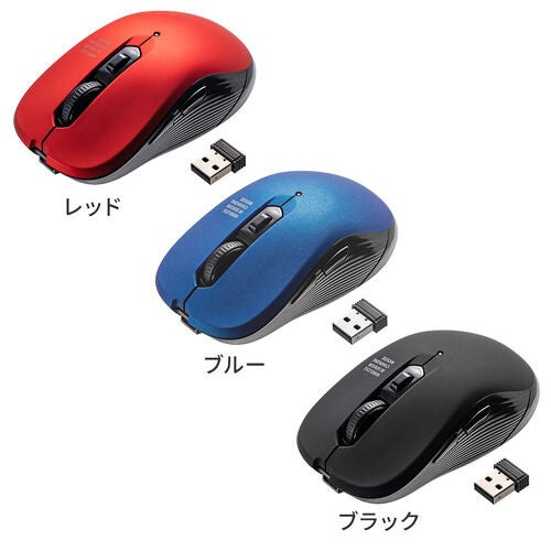 サンワダイレクト、USB-C充電対応の静音ワイヤレスマウス3種を発売|製品ラインアップと価格