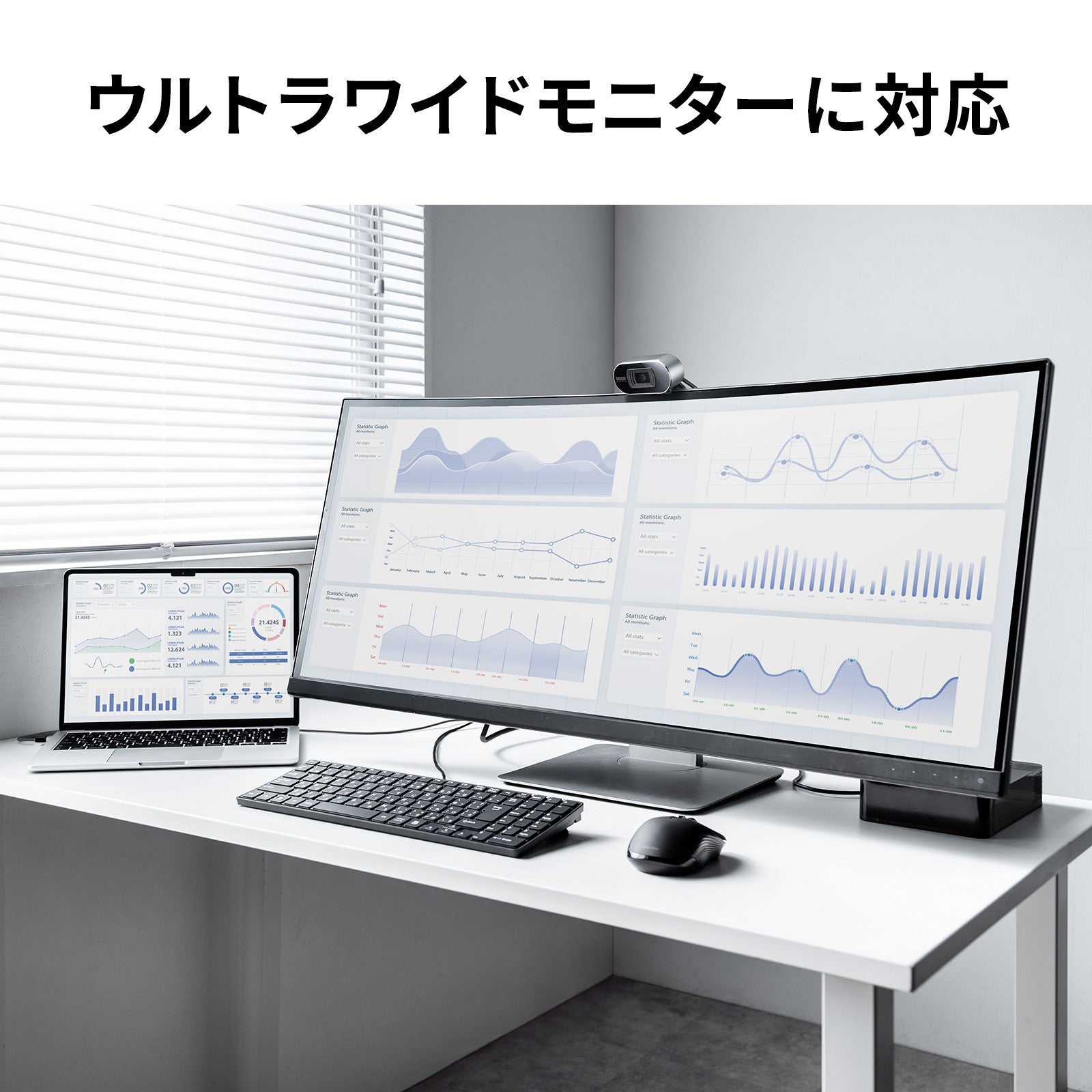 サンワサプライ、10ポート搭載のコンパクトなドッキングステーションを発売 - 画像13