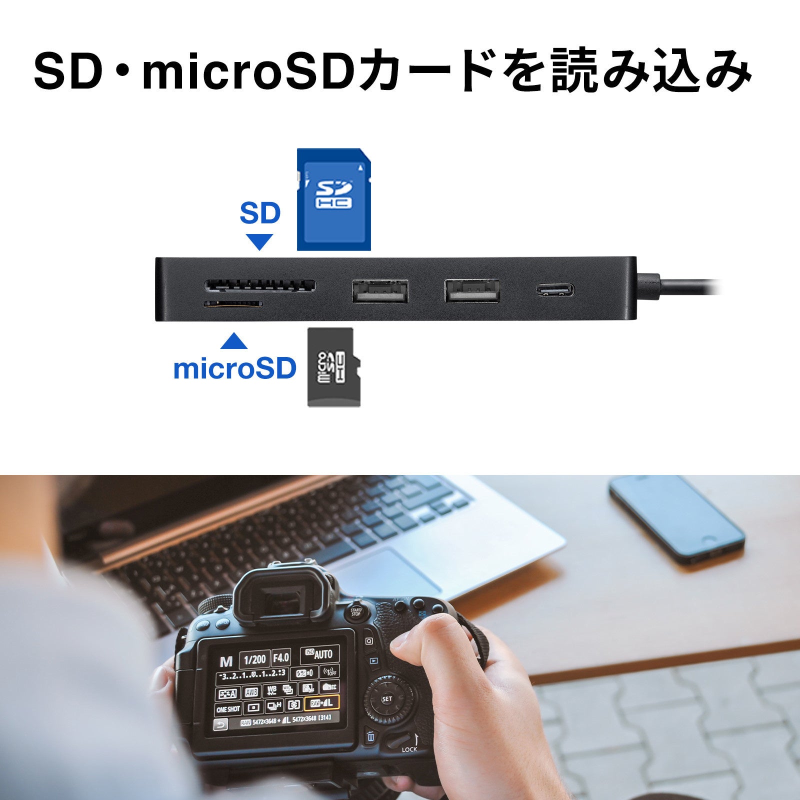 サンワサプライ、机に固定できるUSB Type-Cドッキングステーションを発売 - 画像14