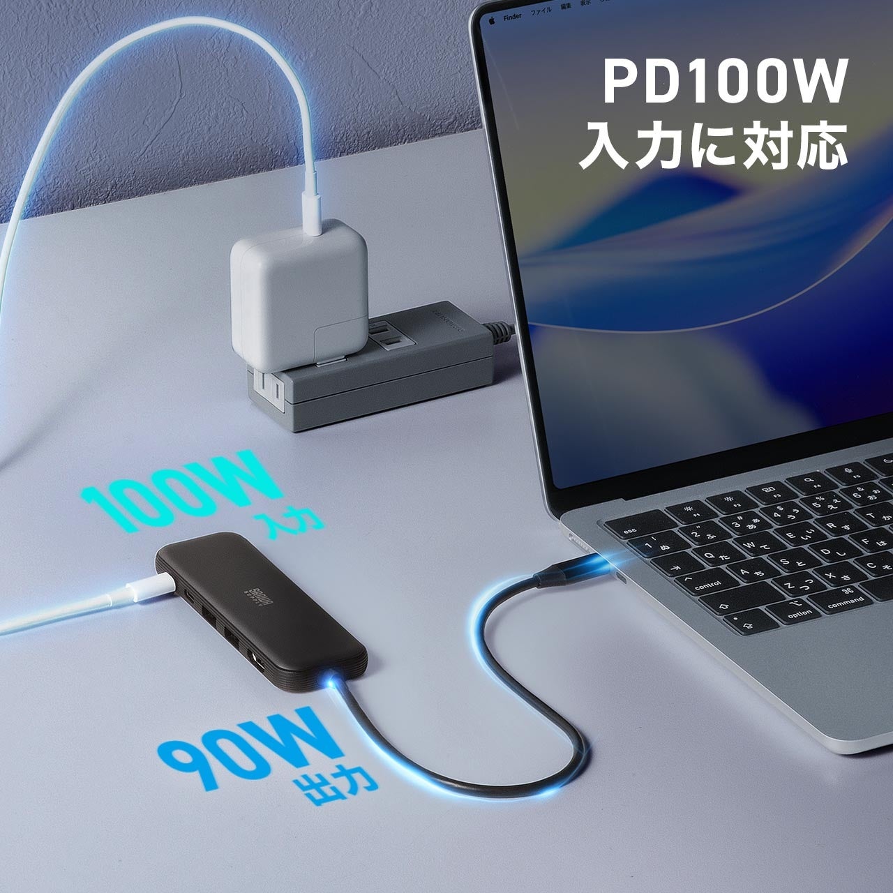 サンワダイレクト、PD100W充電対応の軽量7in1 USB-Cハブを発売 - 画像9