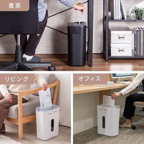 サンワダイレクト、家庭用クロスカットシュレッダー「400-PSD078」を発売 - 画像4