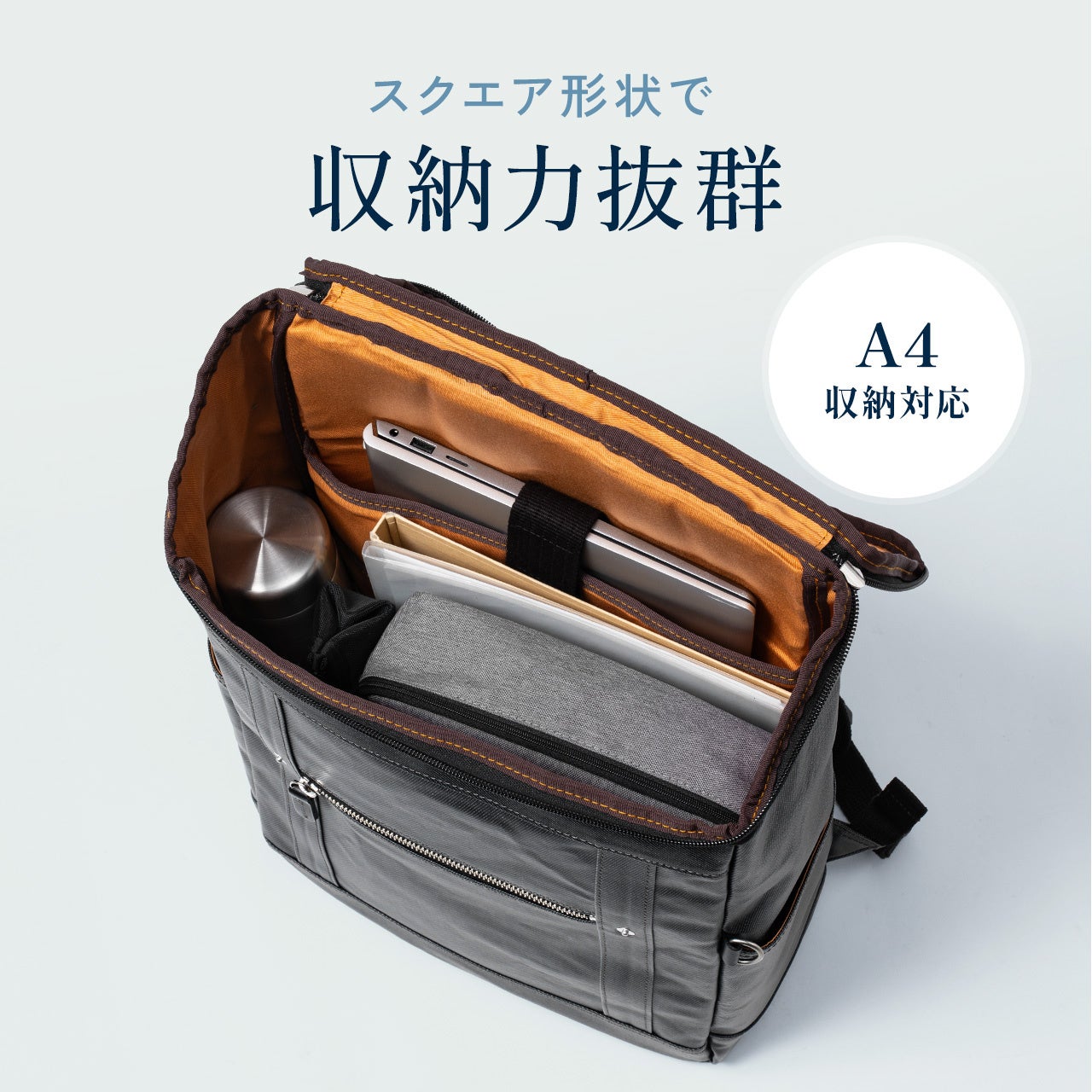 サンワダイレクト、岡山デニムと豊岡製生地のビジネスリュック発売 - 画像6