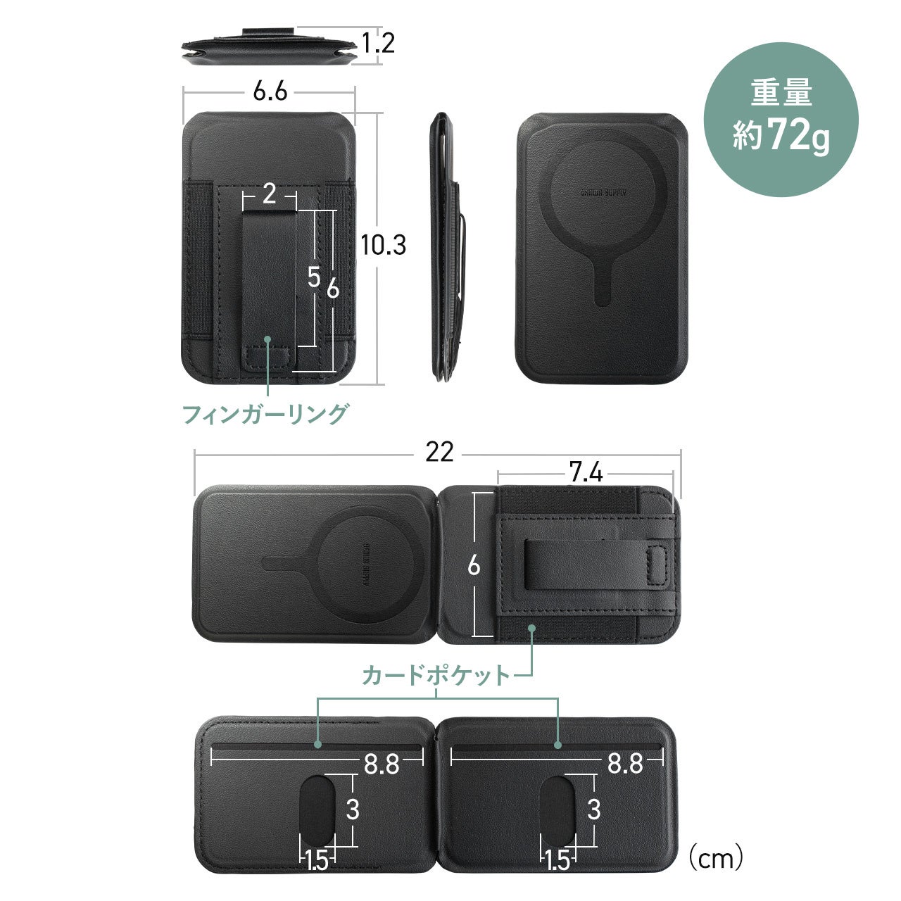 サンワダイレクト、カード収納とスタンド機能を備えたMagSafe対応アクセサリを発売 - 画像16