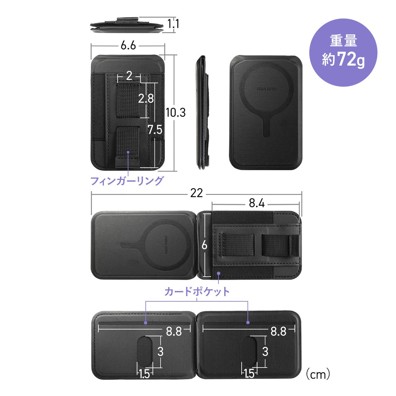 サンワダイレクト、カード収納とスタンド機能を備えたMagSafe対応アクセサリを発売 - 画像17