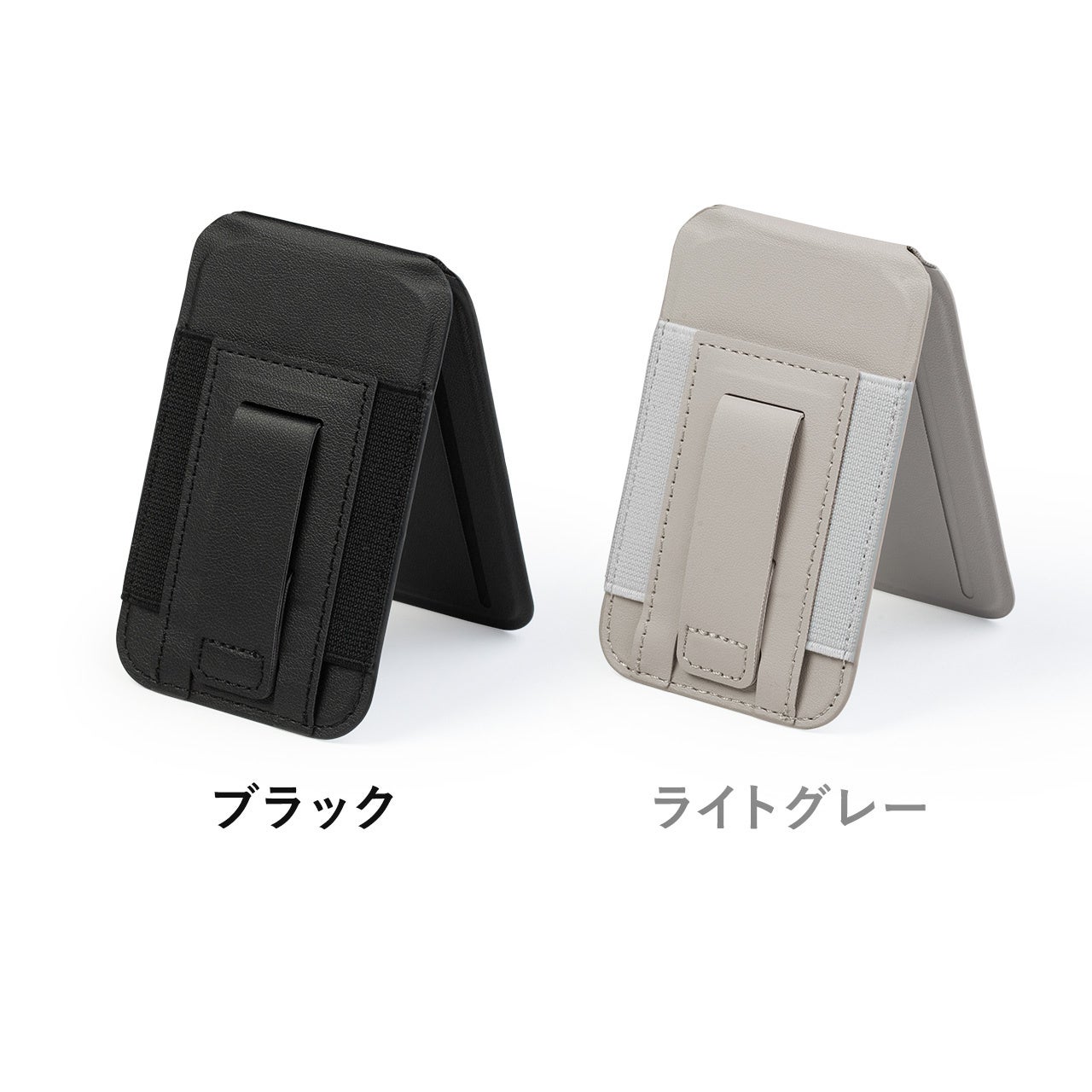 サンワダイレクト、カード収納とスタンド機能を備えたMagSafe対応アクセサリを発売 - 画像7