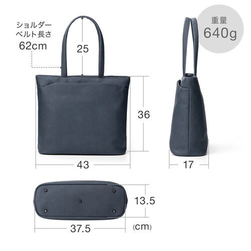 サンワダイレクト、オンオフ使える上質なPUレザートートバッグを発売 - 画像11