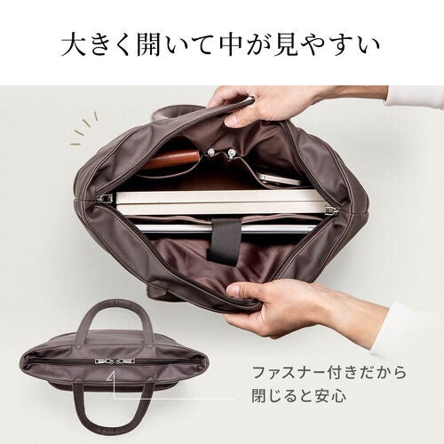 サンワダイレクト、オンオフ使える上質なPUレザートートバッグを発売 - 画像6