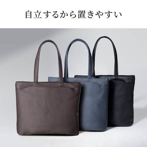 サンワダイレクト、オンオフ使える上質なPUレザートートバッグを発売 - 画像9