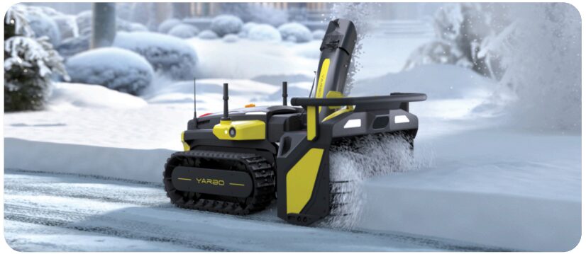 札幌市、自動除雪ロボットの走行試験を開始 - 画像1